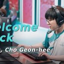 베릴 이미지