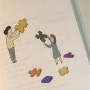 지음하다