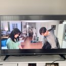 LG 43 inch Smart TV (판매완료) 이미지