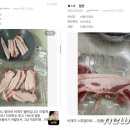 소비자유통 이미지