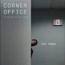 오피스존 | 영화 코너 오피스 결말 줄거리 후기 정보 Corner Office 2022 존 햄