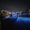 동동다리 이미지