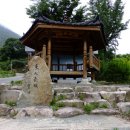 백록경로당 이미지