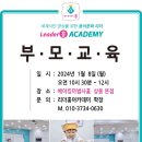 베이킹마법사홍