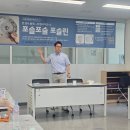 별난효성마을관리사회적협동조합