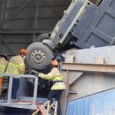 남성석재 이미지