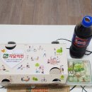 맥슐랭 | 자담치킨 맵슐랭 매운맛 맵찔이 도전 후기