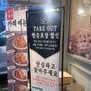 스시반상