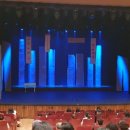 뮤지컬 청의 이미지