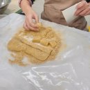 신나는 우리 동요 난타교실 | [평택고덕아이랑요리교실]초등학교 방과후 특수교육대상자 아동요리 인절미 수업 후기