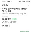 폴센트