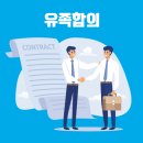 금전엔지니어링 네이버블로그