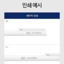 학교문구 이미지