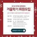 문화마트 이미지