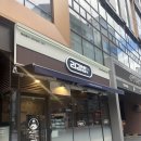 리김밥다산 | 다산 리김밥 직장인 가성비있게 점심먹기 좋은 곳