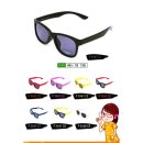 루이안경콘택트 이미지