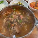 인성한우식육식당