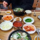 당북식당 이미지