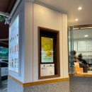 조례사거리 이미지