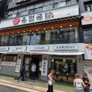 신촌차대순국밥 | 신촌역 맛집 | 육전국밥 신촌점 주문 즉시 전을 구워주는 24시간 운영 국밥집