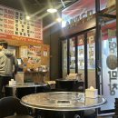 태영프라자 | [수원맛집] 태영생막창 금곡점 솔직후기, 잡내 없이 깔끔했던 막창집