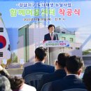 머뭄 - 고양시 일산동구 중산동 | 머뭄