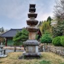 (유)보성산업 | 四字成語 총정리 <ㅂ> 293 보성오씨효열문~보세구역