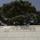 궁궐 노래연습장 이미지