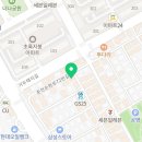 화신카정비 이미지