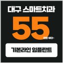 유니존빌딩 이미지