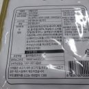 주식회사 선일 이미지