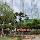 오성골프클럽 이미지