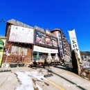 하늘빛오리마을 이미지