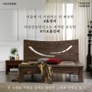 더가보흙침대 네이버블로그