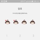 콩디
