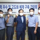 해솔정보 네이버블로그