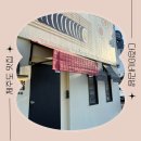 주정차단속-13 | 제주도 맛집 다정이네김밥 제주공항점(+13개월 아기 비행기 탑승 후기)