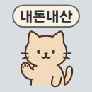 크리스피크림대구범어점 이미지