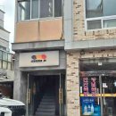 (주)에이삼삼스튜디오 이미지