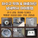 방서어린이집 이미지