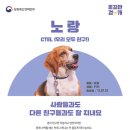 꽃길걷개 - 하남시 미사강변서로 22 | 꽃길걷개