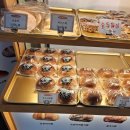 BGT 호두단팥빵 - 동작구 | BGT 호두단팥빵