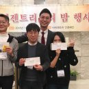 아이젠트리(LG메트로점) 네이버블로그