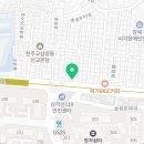 레벨업잉글리쉬영어교습소