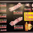 마포육곳간 네이버블로그