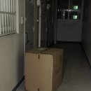 수왕 미용실