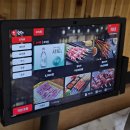 유가네집 | [내포 맛집] 유가네양꼬치 프라이빗한 분위기의 양꼬치집 내돈내산 후기