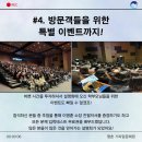 기파랑문해원동작학원