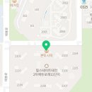 본도시락 경기광주태전점