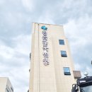 정읍한국병원 이미지
